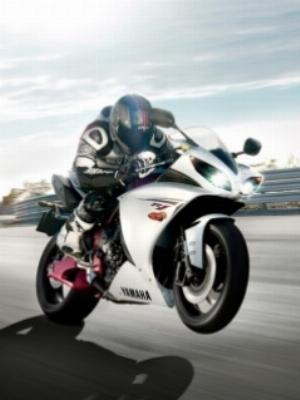 Big Bang YamahaR1.jpg Nature